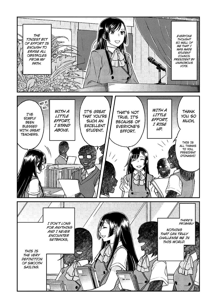 Tsukimichi: Moonlit Fantasy, Chapter 29 image 13